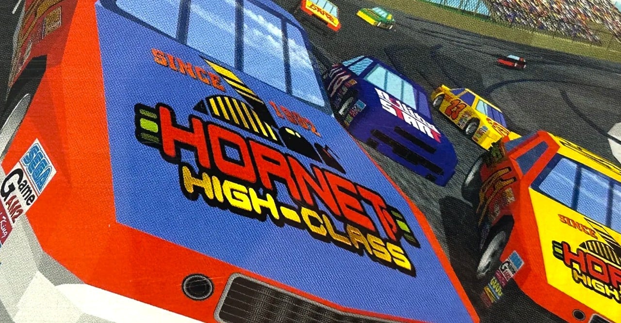 daytona_usa_pc_port_alphanu1