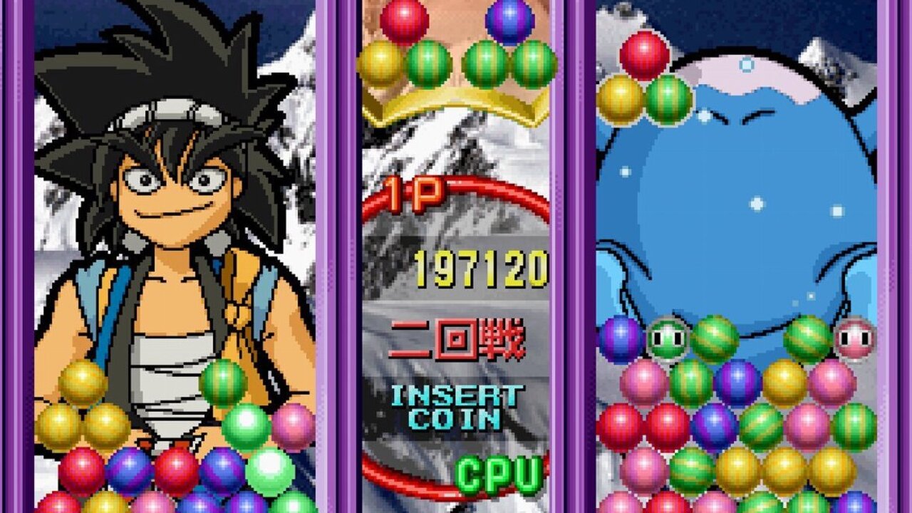 Love Obscure Japanese Puzzle Games? Then This Week's Arcade
