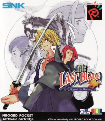 The Last Blade: Beyond The Destiny Cover