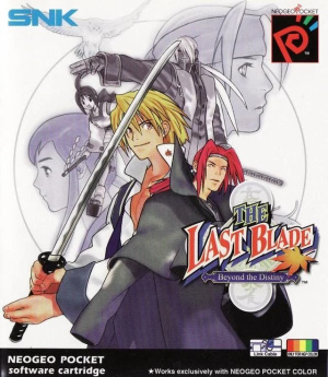 The Last Blade: Beyond The Destiny