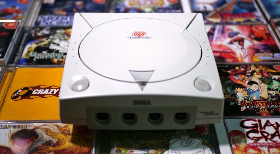 Dreamcast