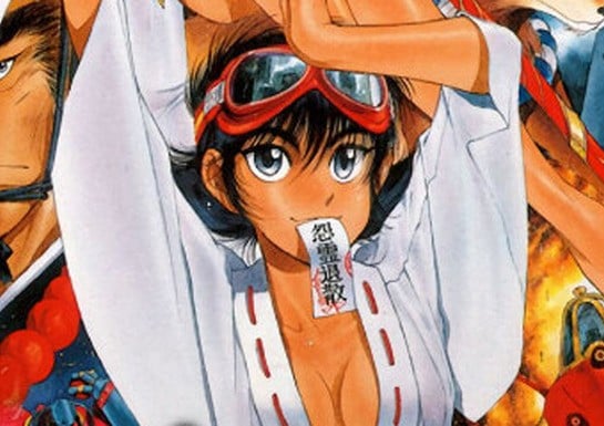 Psikyo Memories Shmup Collection Jets Off February 2027, Physical Editions Coming For PS5 And Nintendo Switch 2