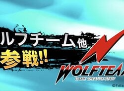 ZUIKI Has Made An Agreement To Bring Wolf Team's Games To The X68000 Z