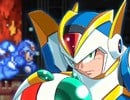 A Brand New Mega Man X Fan Game Just Launched, With A Brilliant Original Soundtrack & 8 New Bosses
