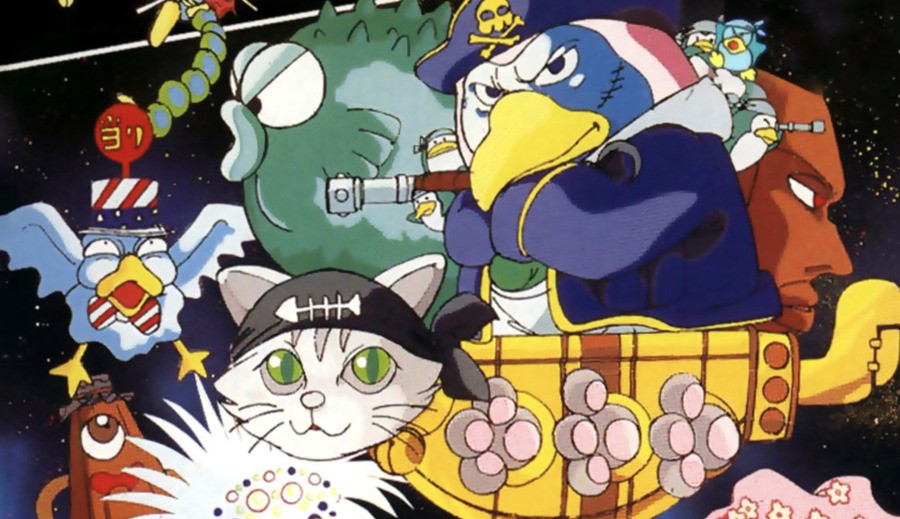 Parodius 1