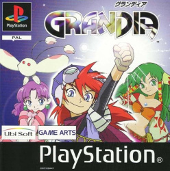 Grandia Cover