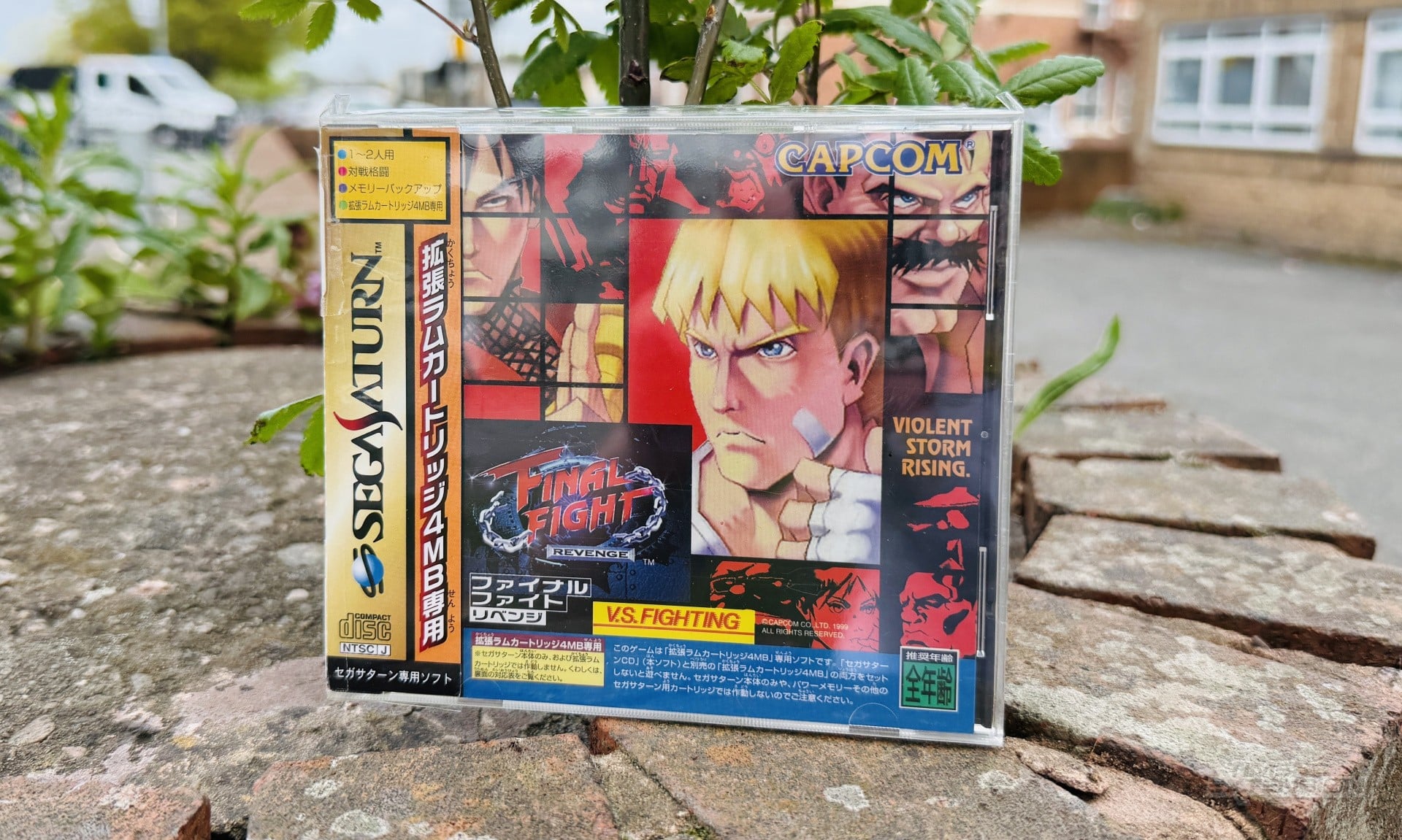 Final Fight Revenge: Inside Capcom Digital Studios’ Troubled Saturn Fighter - Nintendo News Article