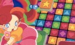 The Puzzling Legacy of Panel de Pon And Puzzle League