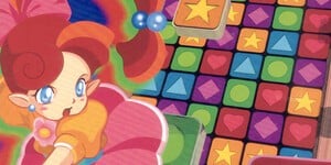 Previous Article: The Puzzling Legacy of Panel de Pon And Puzzle League
