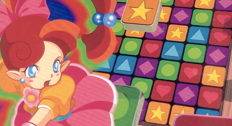 Panel de Pon