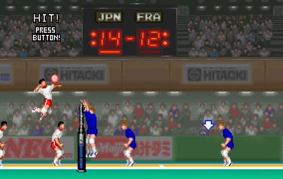 Super Volley Ball 91