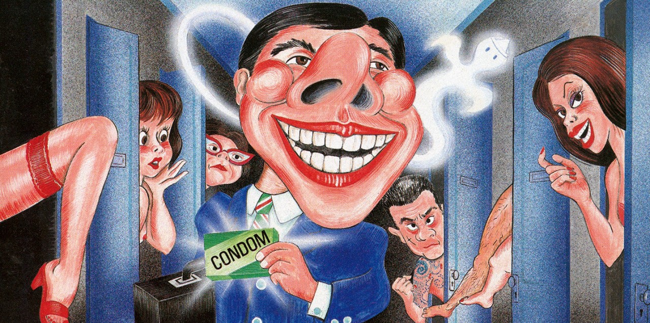 The History of Erotic Games In Japan | Time Extension