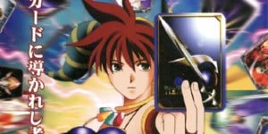 Previous Article: Japan-Only Saturn RPG From Studio Behind Sakura Wars Is Finally Getting An English Translation