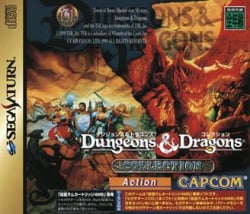 Dungeons & Dragons Collection Cover