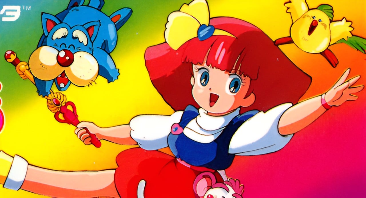 Mahou no Princess Minky Momo: Remember Dream