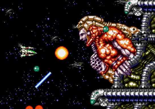 Eliminate Down, One Of The Mega Drive's Most Expensive Games, Is Getting A Reissue