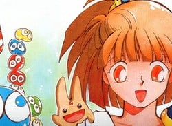 The Original MSX2 Version Of Puyo Puyo Is Now Available On The Nintendo Switch eShop