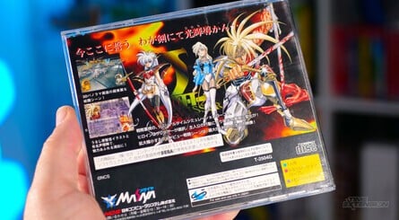 Random Game Saturday: Langrisser III (Sega Saturn) 1