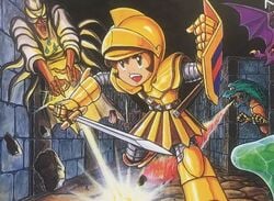 Tower of Druaga For The PC Engine Has Just Got A New Fan Translation