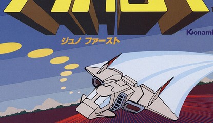 Konami Shoot 'Em Up 'Juno First' Is Heading To Arcade Archives This Week