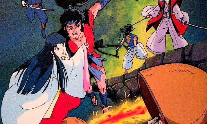 Legend of Kage Console Archives Release: Famicom Port Headed to Switch 2 and PS5 on June 18, 2026 - Nintendo News Article