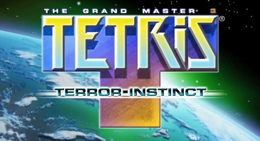 Arika Teases Potential Tetris: The Grand Master 3 - Terror Instinct Release 1