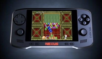 Where To Pre-Order The Evercade Nexus