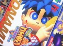 Mystical Ninja Starring Goemon, Konami's Underrated N64 Classic