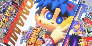 Previous Article: The Making Of: Mystical Ninja Starring Goemon, Konami's Underrated N64 Classic