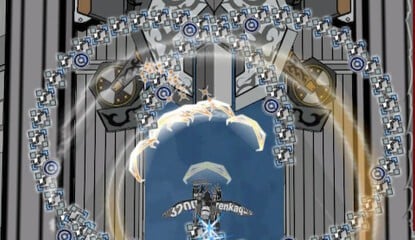 The Last Officially Released Sega Dreamcast Game Is Coming To Steam Next Year