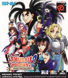 Samurai Shodown! 2 Cover