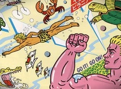 Get Your Laps In: Tehkan's 1982 Hit Swimmer Makes a Splash on Arcade Archives 2