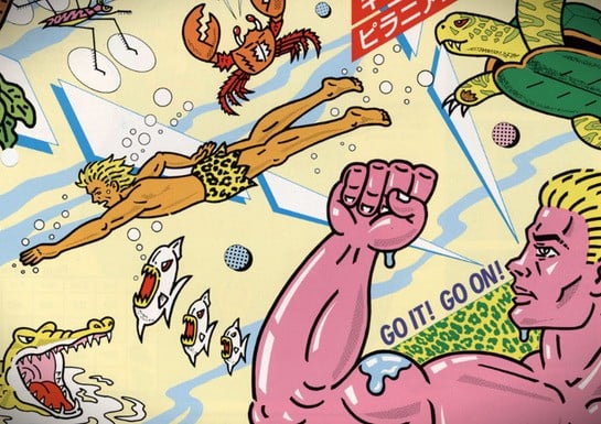 Get Your Laps In: Tehkan's 1982 Hit Swimmer Makes a Splash on Arcade Archives 2