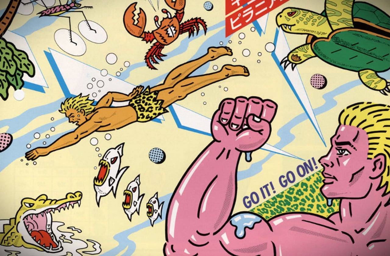 arcade_archives_2_swimmer_tehkan