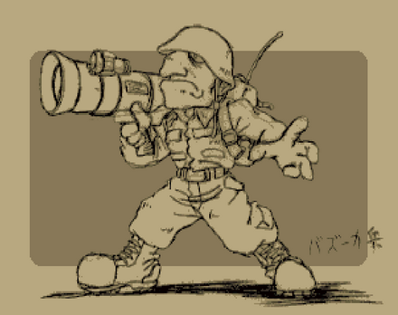 These concept sketches were included as bonus material in the Saturn port