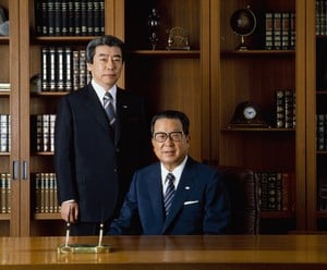 Chairman Akira Saeki and President Haruo Tsuji