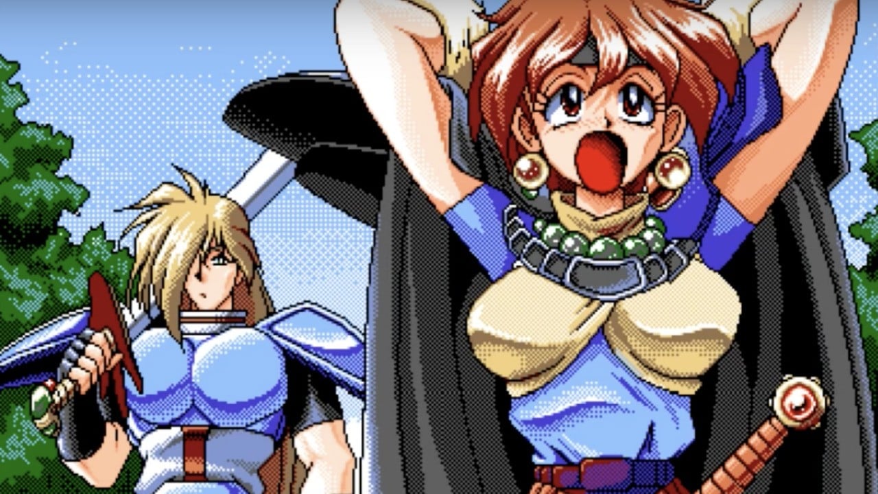 PC-98 Dungeon Crawlerの「Slayers」は、英語のファンの翻訳を取得しました