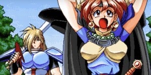 Next Article: The PC-98 Dungeon Crawler 'Slayers' Has Just Got An English Fan Translation