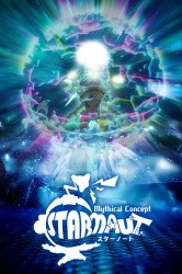 Mythical Concept STARNAUT Cover