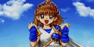 Previous Article: Here's A Treat For Sega Saturn Fans, Madou Monogatari Is Finally Available In English
