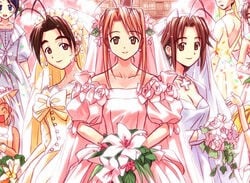 A Fan Translation Is Currently In The Works For A Sega Dreamcast Game Based On The Japanese Anime 'Love Hina'