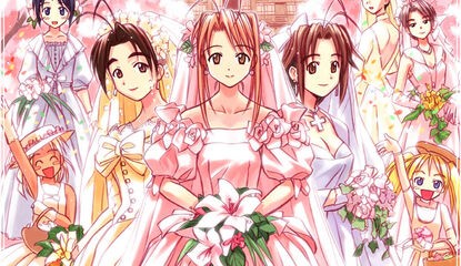 A Fan Translation Is Currently In The Works For A Sega Dreamcast Game Based On The Japanese Anime 'Love Hina'