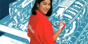 Previous Article: Taito's 1987 OutRun Clone 'Top Speed' Makes Its Debut On Modern Consoles Later This Week