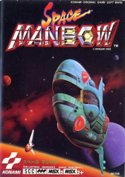 Space Manbow Cover