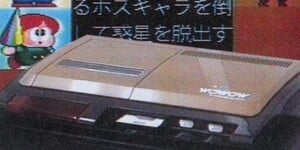 Next Article: The Tragic Tale Of Taito's WOWOW, The Console Which Promised Download Gaming In 1992