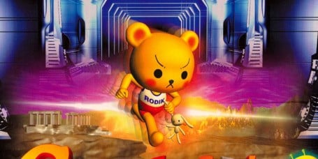 Previous Article: Romhack.ing's BlueSky Account Gets Suspended Over Cookie's Bustle English Patch