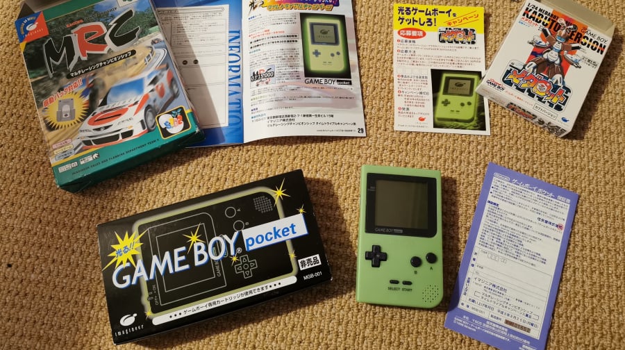 Imagineer's Glow-In-The-Dark Game Boy