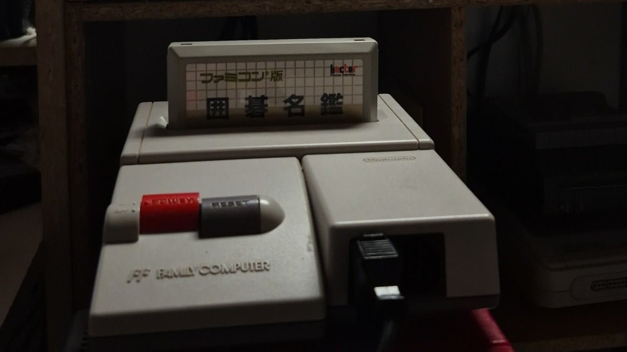 Cassette VHS Game Tech Video Vol.13 (1989) - Import Japon - Famicom & PC Engine - Bon état