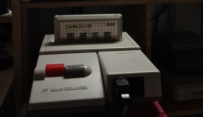 "Rarest" Nintendo Famicom Game Found In US Retro Store For $12
