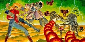 Previous Article: 2002 Yu Suzuki Interview Reveals The Origins Of Space Harrier